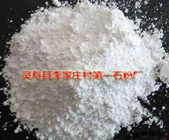 靈壽縣李家莊村第一石粉廠(chǎng) 聚焦非金屬礦產(chǎn)，金屬礦石非主營(yíng)范疇