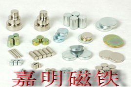 從礦石到終端 錢眼產品分類視角下的礦產、冶金與金屬加工全鏈條解析