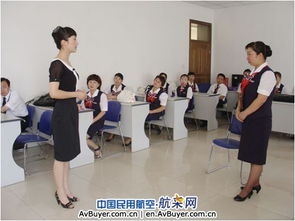 東航甘肅分公司舉辦服務(wù)禮儀培訓 提升服務(wù)品質(zhì) 助力員工幸福