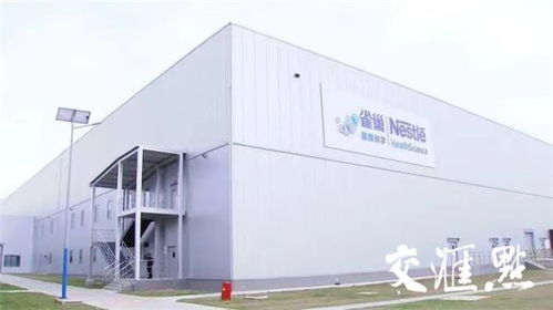 泰州外資穩增注入創新活力，新產品填補國內空白，國內貿易代理蓬勃發展
